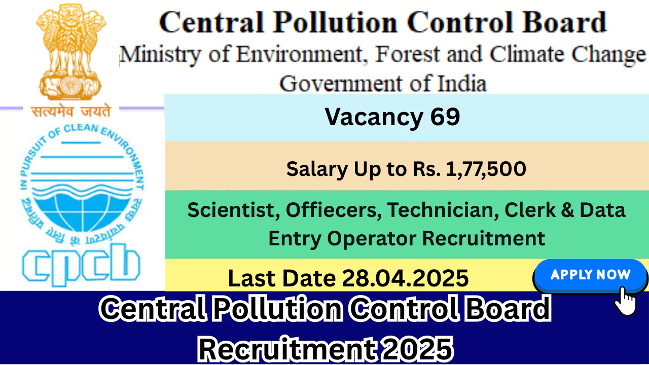 CPCB Recruitment 2025