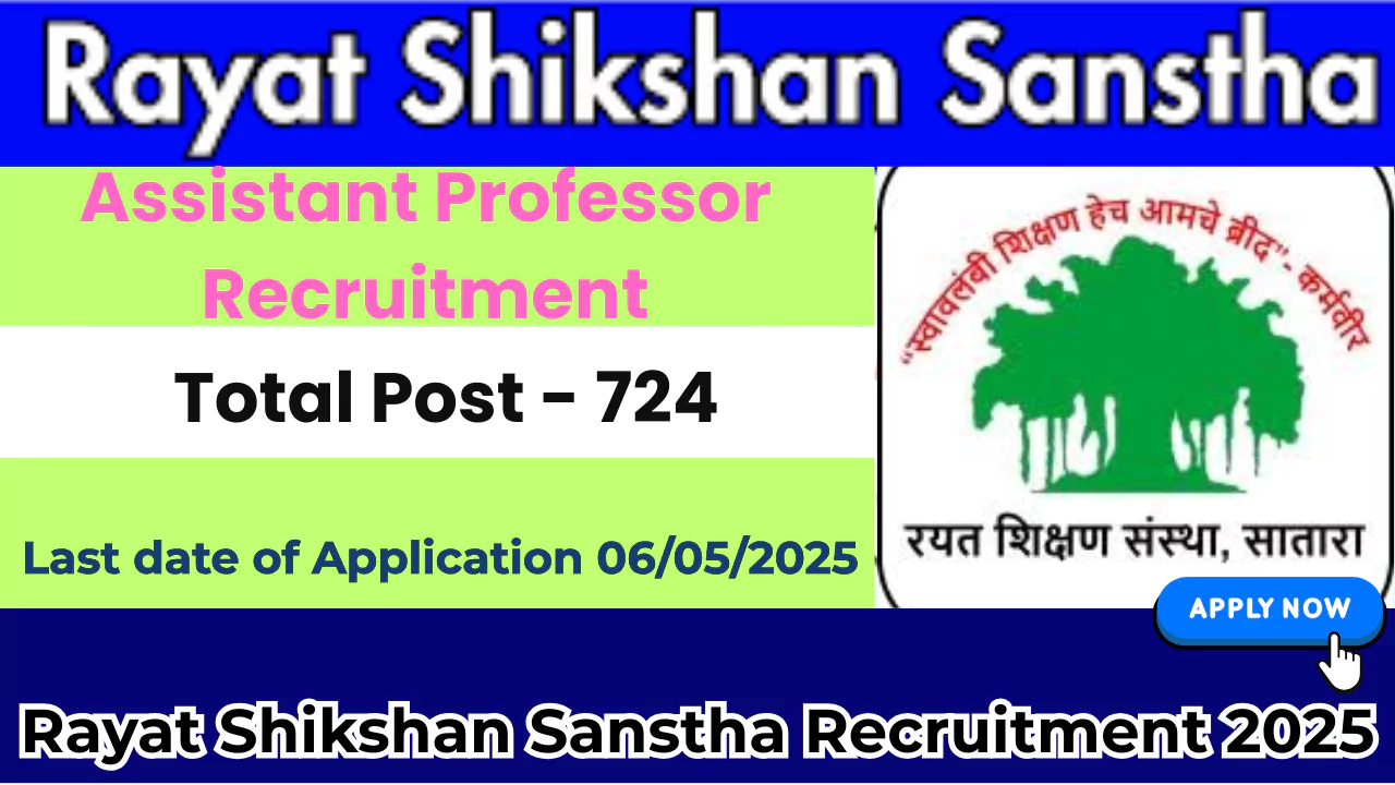 Rayat Shikshan Sanstha Recruitment 2025
