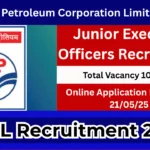 HPCL Recruitment 2025