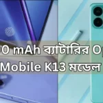 Oppo K13